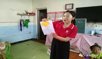 标题: 王晓惠.jpg