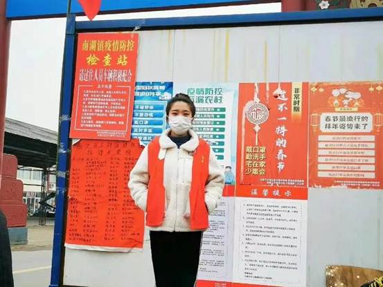 说明: 微信图片_20210306220010