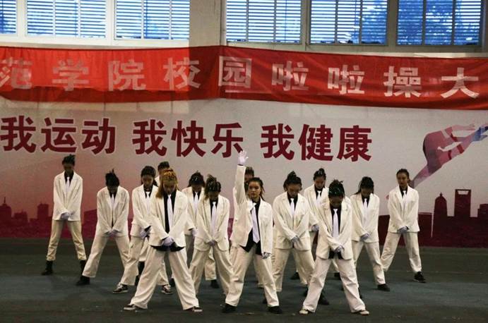说明: 微信图片_20201116183931