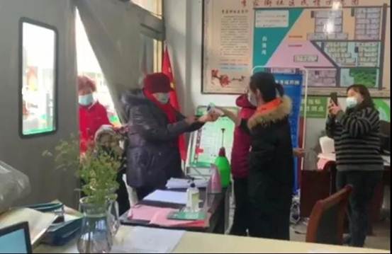说明: 微信图片_20210306222412