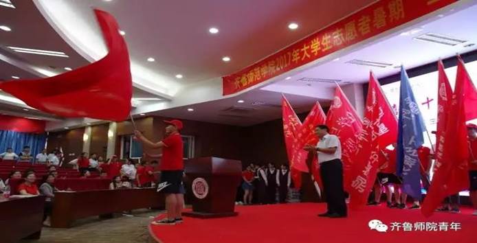微信图片_20200117172339
