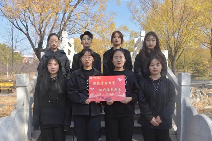 说明: 微信图片_20201129113537