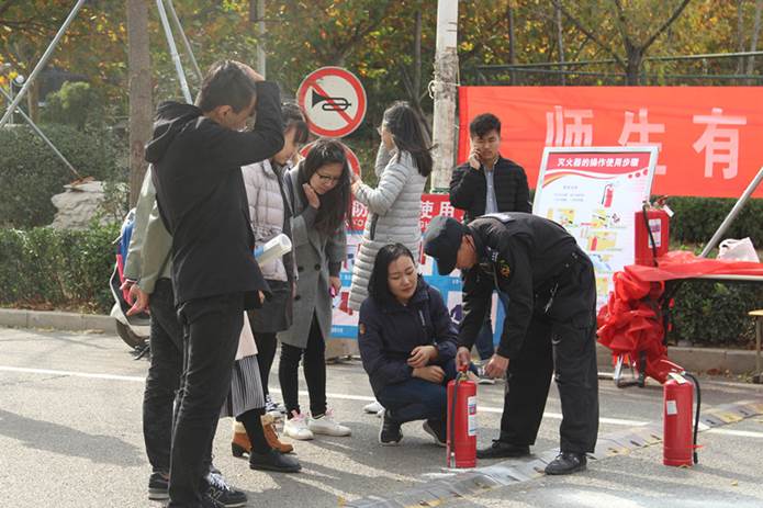 http://www.qlnu.edu.cn/__local/A/D6/0F/047C17C41C05B253DDC34491525_6BB66B34_30581.jpg