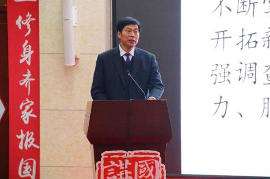 http://www.qlnu.edu.cn/__local/6/B3/2C/BF2EF1A6F688456C283EFB2B82F_8C623B40_EA00.jpg