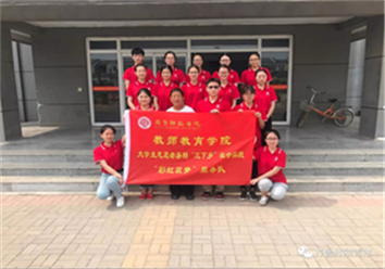 标题: Cache_7cd26eecf00a7f75..jpg
