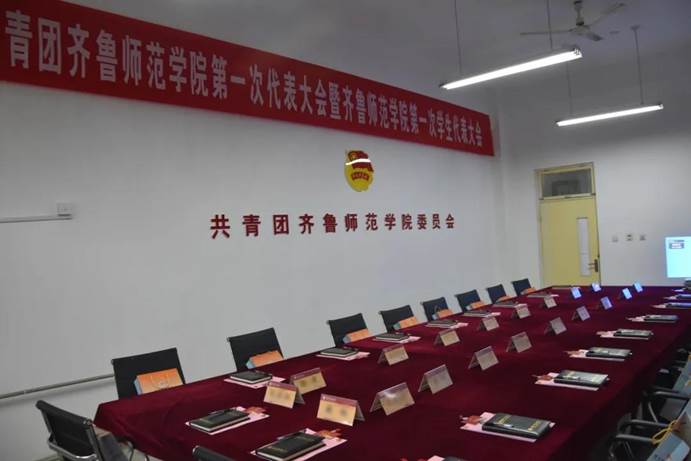 说明: 微信图片_20201129144034