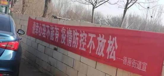 说明: 微信图片_20210306222433