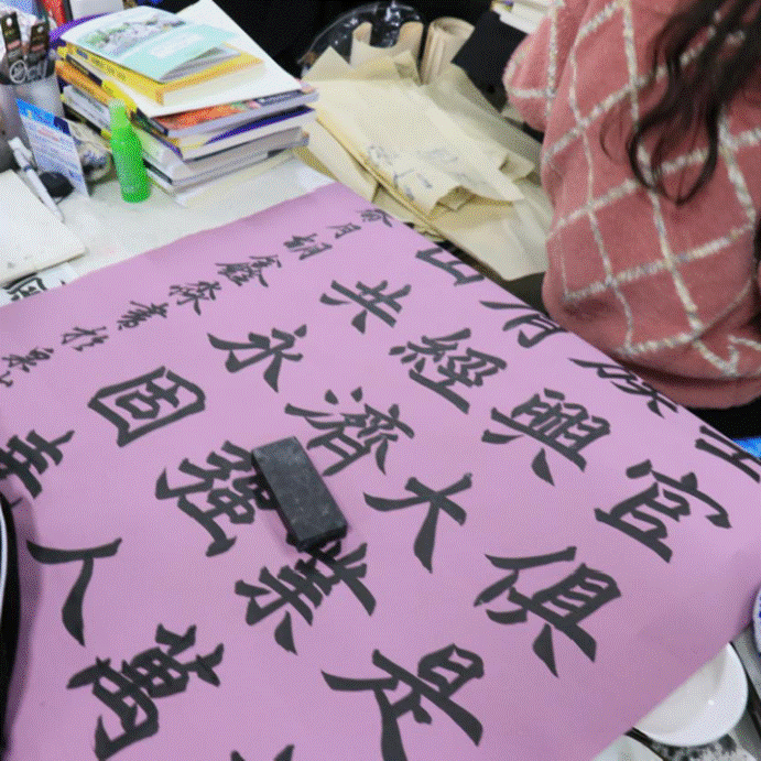 说明: IMG_266