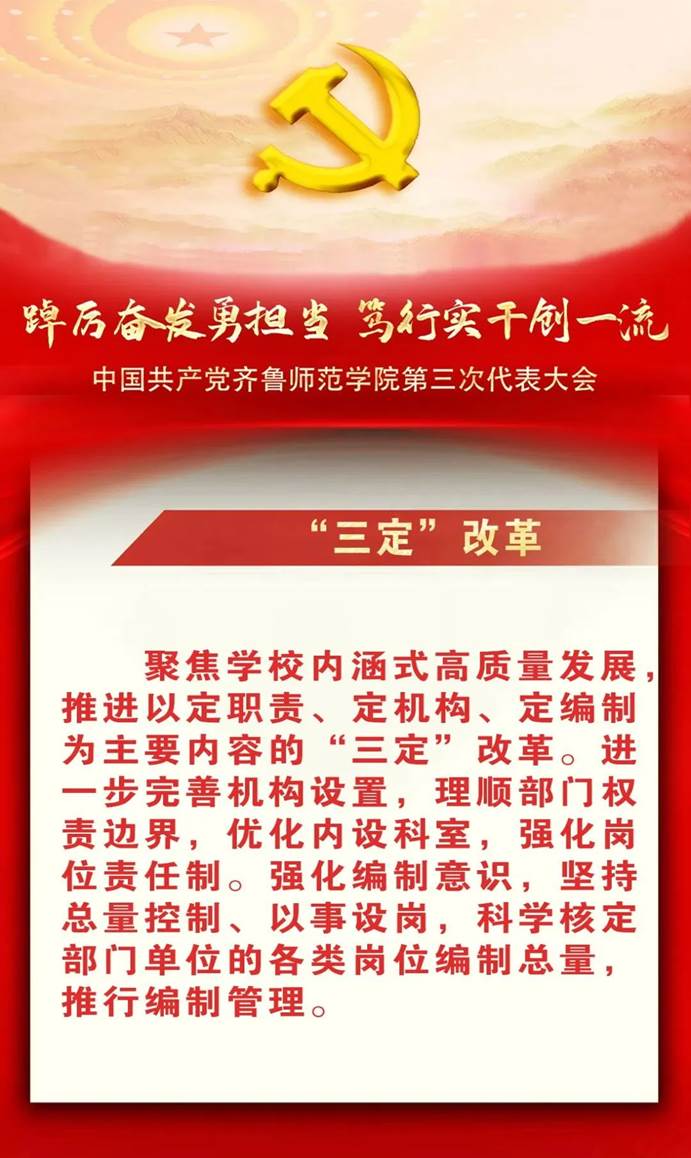 微信图片_20220916180102.jpg