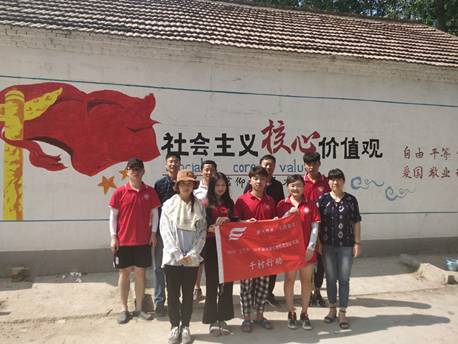 http://www.qlnu.edu.cn/__local/A/6D/62/F0AC4310DF3B10CE787D15ADF8D_8B7DF1D2_2A117.jpg