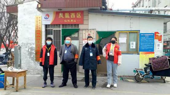 说明: 微信图片_20210306222450