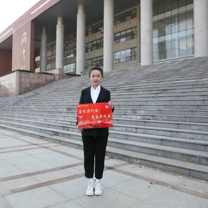 说明: 微信图片_20201129113625
