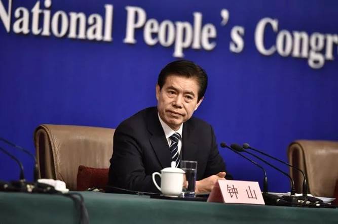 微信图片_20200119133512