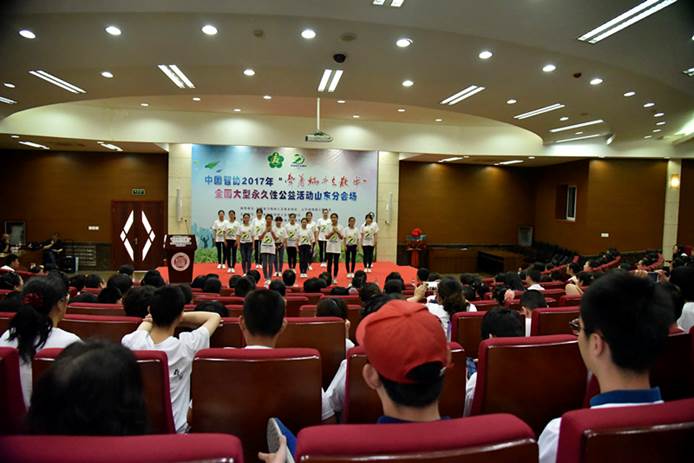 http://www.qlnu.edu.cn/__local/1/C9/34/B5ADEA18C114CF5DCDC41B059FE_B589231F_23919.jpg