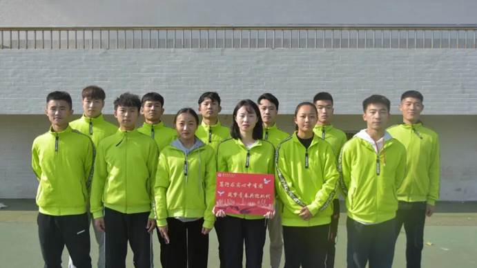 说明: 微信图片_20201129113607