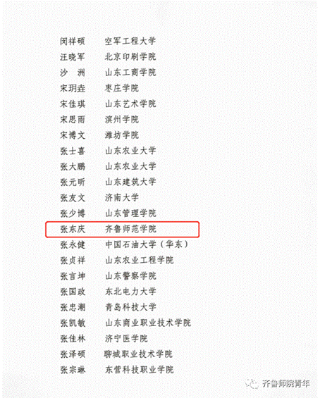 i33405吧