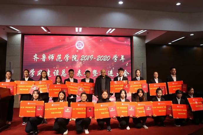 说明: 微信图片_20201116194429
