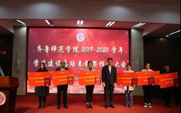 说明: 微信图片_20201116194424