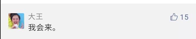 微信图片_20200429131958