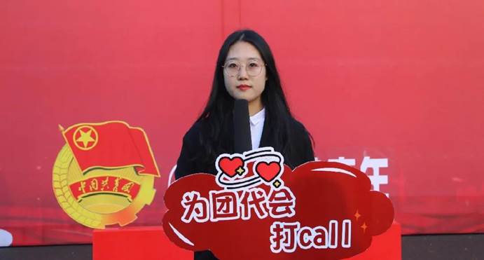 说明: 微信图片_20201129160856