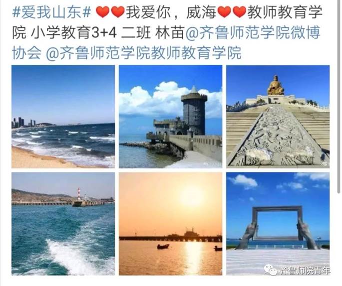 微信图片_20200823191622