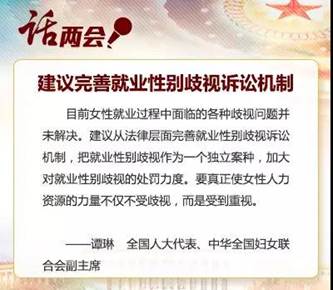 微信图片_20200119133452