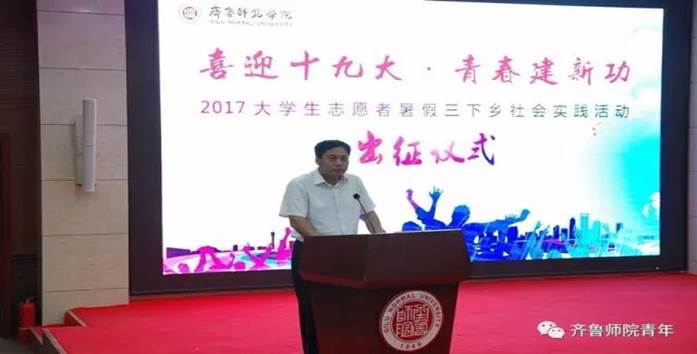 微信图片_20200117182908