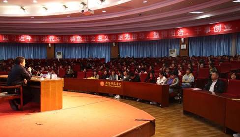 http://www.qlnu.edu.cn/__local/6/17/7E/1FEDF4327252D3652F9447CDA9F_3171B64C_11B0A.jpg