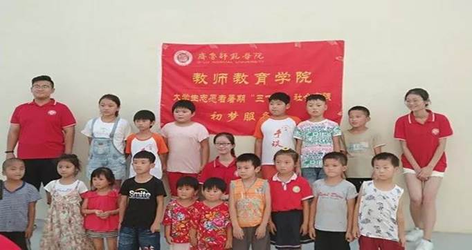 微信图片_20200117122158