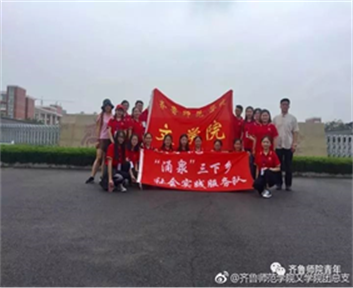 标题: img-4e90a9a3a24397e5c35a7e512b804c0d.jpg