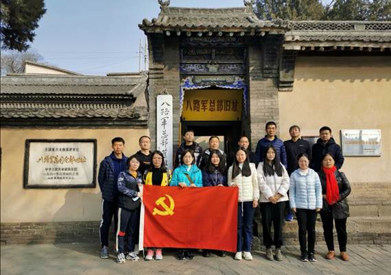 说明: IMG_258