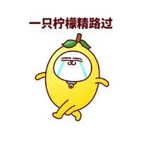 https://mmbiz.qpic.cn/mmbiz_jpg/1icut7bMF6sqROiblhSYvc3scIqyJlTzcFvyCDoKT1kN8Lo2Kl4icLBKnOGkWMVEW6of0N7BS9pD0oFFV6jI30Ytg/640?wx_fmt=jpeg