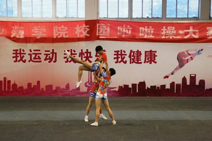 说明: 微信图片_20201116183852