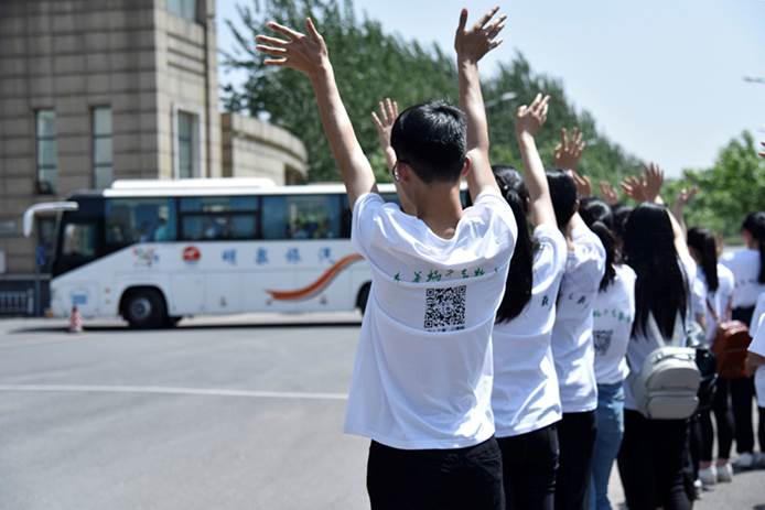 http://www.qlnu.edu.cn/__local/2/07/4F/ED4F1A5DD888B04202025AD97B0_964A2162_1E352.jpg