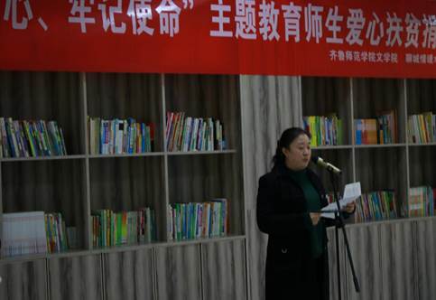 http://wxyn.qlnu.edu.cn/__local/6/1D/96/E753A022EC47C1DF1A9F516C36C_36258D67_11740.jpg