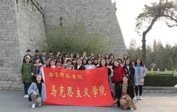 http://www.qlnu.edu.cn/__local/C/98/D1/8729B7BF091BB09771DEC17FADC_4877F8C0_33C8B.jpg