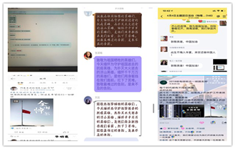 http://www.qlnu.edu.cn/__local/3/B9/43/48A1EFFFF3F42FAB3CBA2DCA4BD_A6E0D310_52F10.png