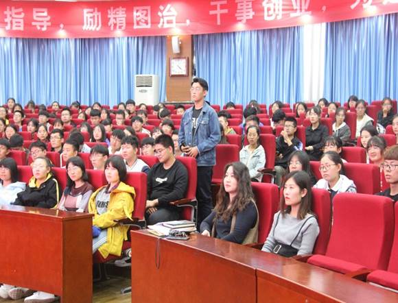 http://isen.qlnu.edu.cn/__local/9/74/5B/E83D91353D67D66258F1052ED76_D4ED37E5_75EB8.jpg