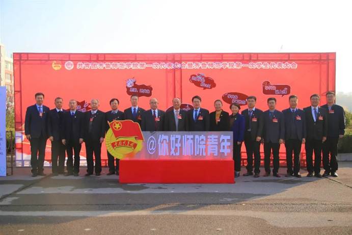 说明: 微信图片_20201129151833