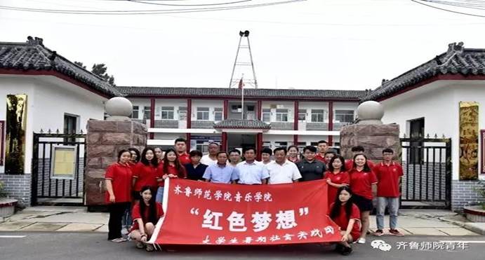 微信图片_20200117172407
