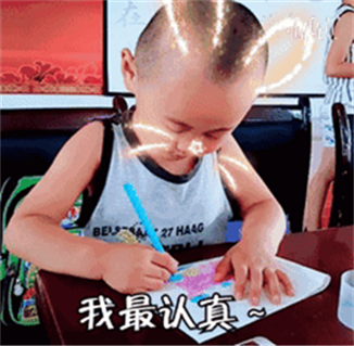 标题: 675e88b606345ff2.gif
