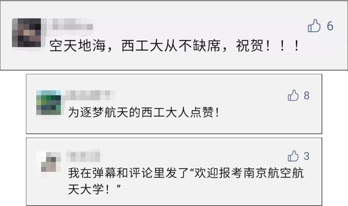 说明: 图形用户界面, 文本, 应用程序, 电子邮件描述已自动生成
