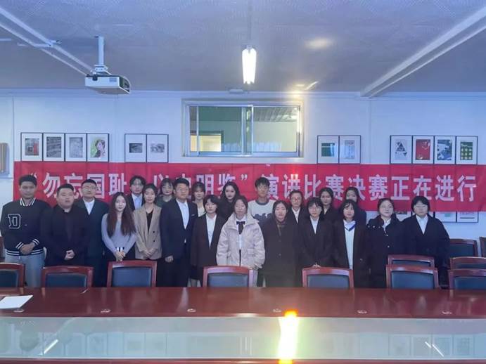 微信图片_20211226000313