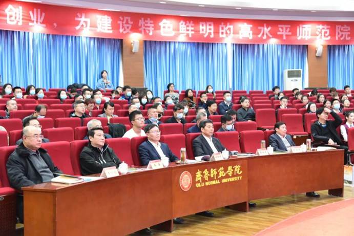 说明: 微信图片_20201116194443