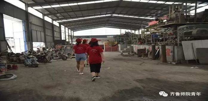 微信图片_20200117172416