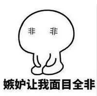 https://mmbiz.qpic.cn/mmbiz_jpg/1icut7bMF6sqROiblhSYvc3scIqyJlTzcFZwS8ooV8d1pAdIRibyB1vEZM6er3ErBI94ZBmUeiaocMUwu3dL1lLmUw/640?wx_fmt=jpeg
