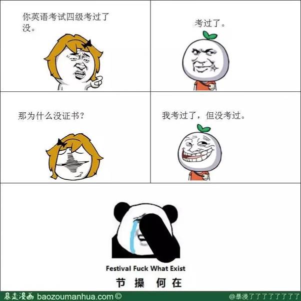 d9d0914841e60b3752ac5b77e67f11c