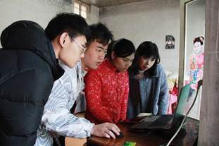 http://www.qlnu.edu.cn/__local/4/A8/CC/86E9821F143DEEC52D390CC7DC3_8EF7B0FD_2F407.jpg