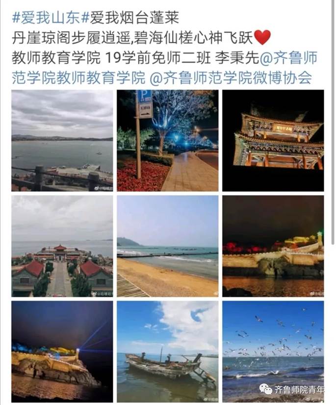 微信图片_20200823191629