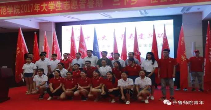 微信图片_20200117182915